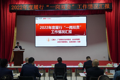 人生就是博·(中国区)官方网站