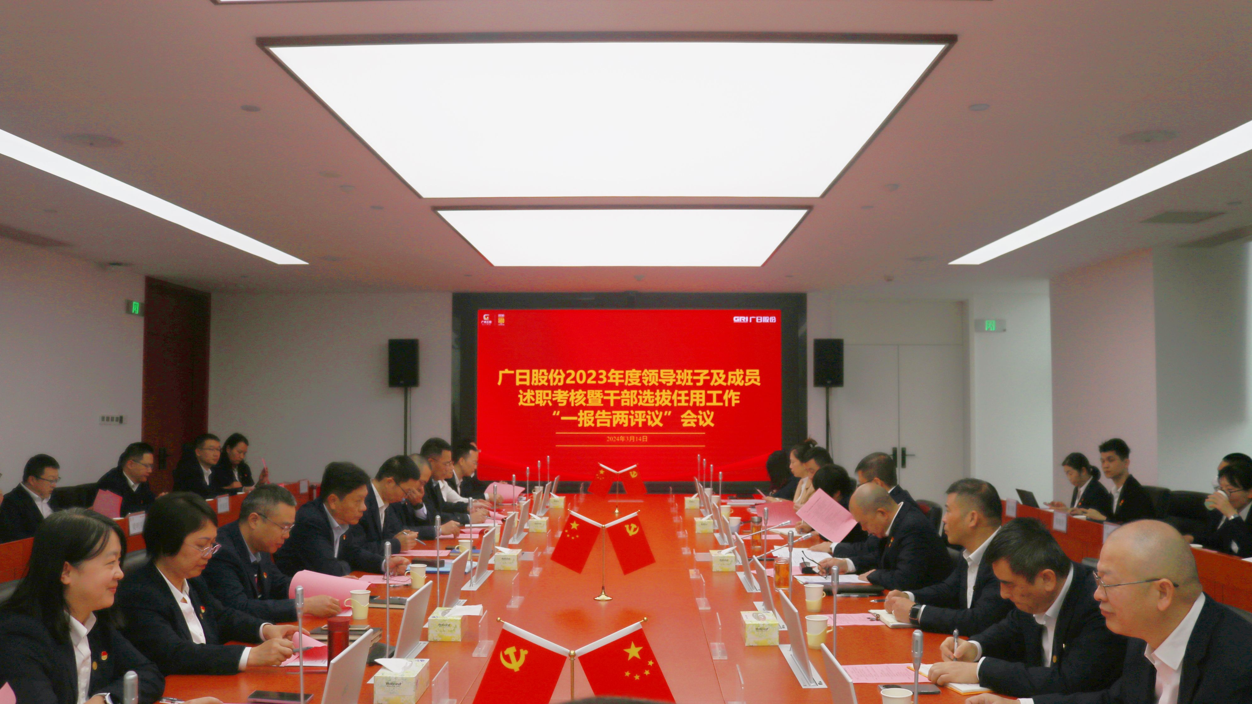 人生就是博·(中国区)官方网站