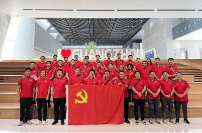人生就是博·(中国区)官方网站