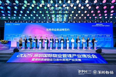 人生就是博·(中国区)官方网站
