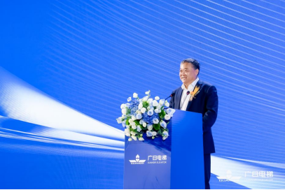 人生就是博·(中国区)官方网站