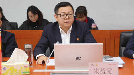 人生就是博·(中国区)官方网站