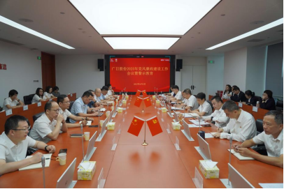 人生就是博·(中国区)官方网站