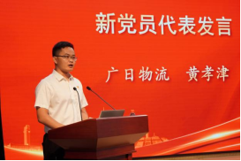 人生就是博·(中国区)官方网站