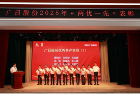 人生就是博·(中国区)官方网站