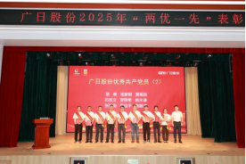 人生就是博·(中国区)官方网站