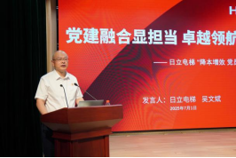 人生就是博·(中国区)官方网站