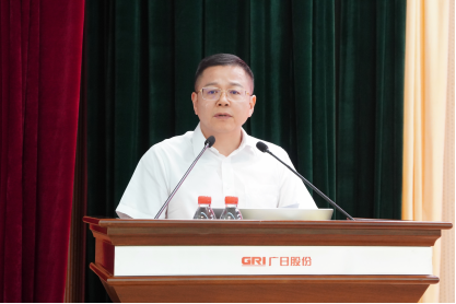 人生就是博·(中国区)官方网站