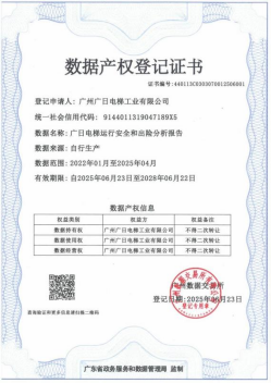 人生就是博·(中国区)官方网站