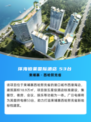 人生就是博·(中国区)官方网站