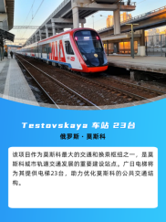 人生就是博·(中国区)官方网站