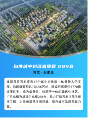人生就是博·(中国区)官方网站