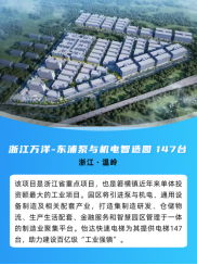 人生就是博·(中国区)官方网站