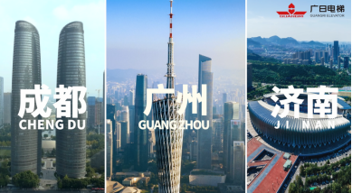 人生就是博·(中国区)官方网站