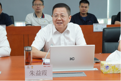 人生就是博·(中国区)官方网站