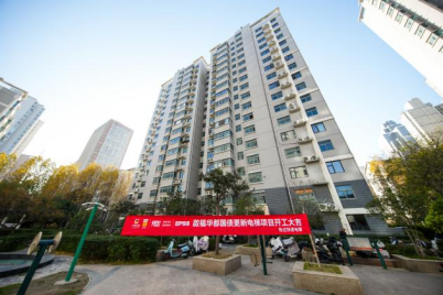 人生就是博·(中国区)官方网站