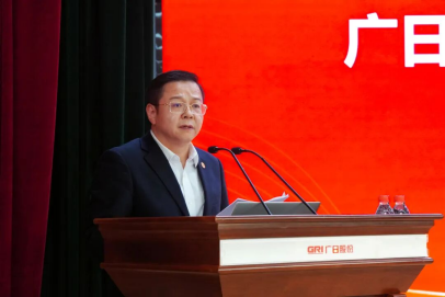 人生就是博·(中国区)官方网站