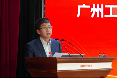 人生就是博·(中国区)官方网站