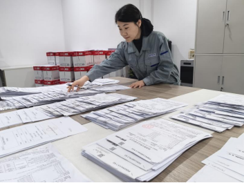 人生就是博·(中国区)官方网站