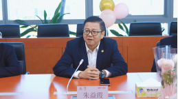 人生就是博·(中国区)官方网站