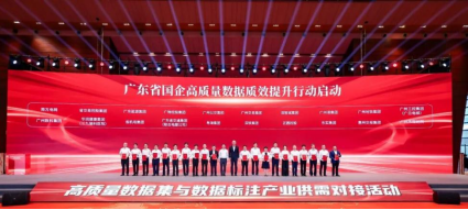 人生就是博·(中国区)官方网站