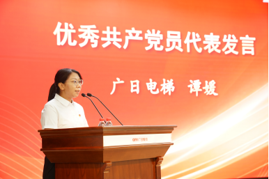 20260702152722419 人生就是博·(中国区)官方网站