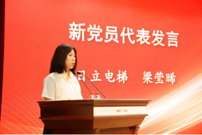 人生就是博·(中国区)官方网站