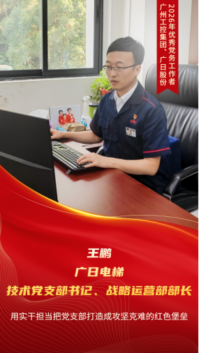 人生就是博·(中国区)官方网站