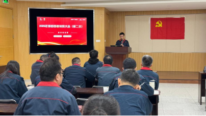 人生就是博·(中国区)官方网站