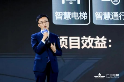 人生就是博·(中国区)官方网站