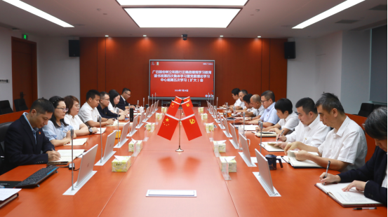 人生就是博·(中国区)官方网站