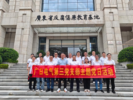 人生就是博·(中国区)官方网站
