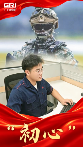 人生就是博·(中国区)官方网站