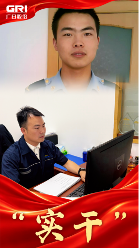 人生就是博·(中国区)官方网站