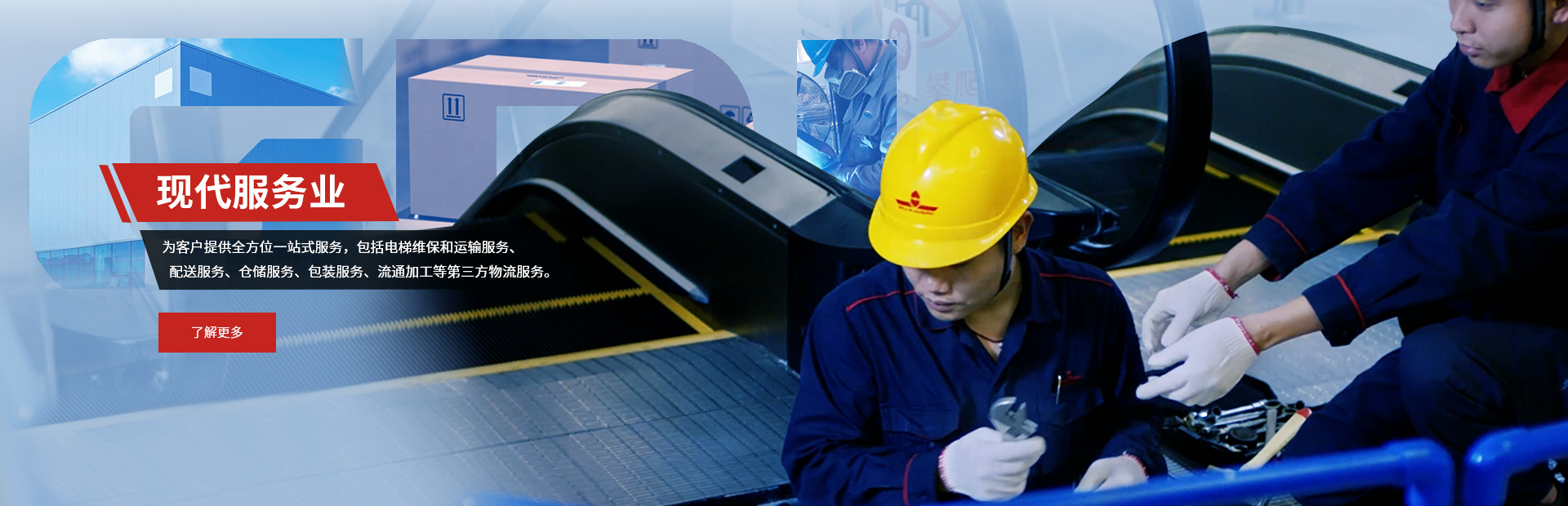 人生就是博·(中国区)官方网站