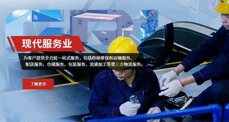 人生就是博·(中国区)官方网站