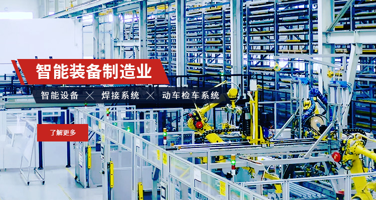 人生就是博·(中国区)官方网站