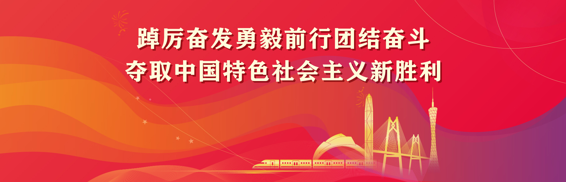 人生就是博·(中国区)官方网站