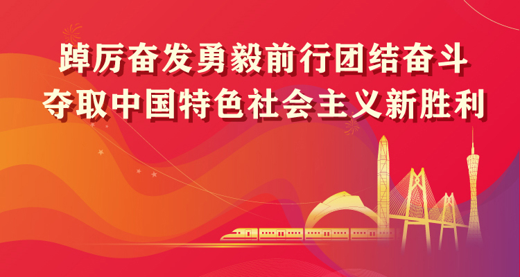 人生就是博·(中国区)官方网站