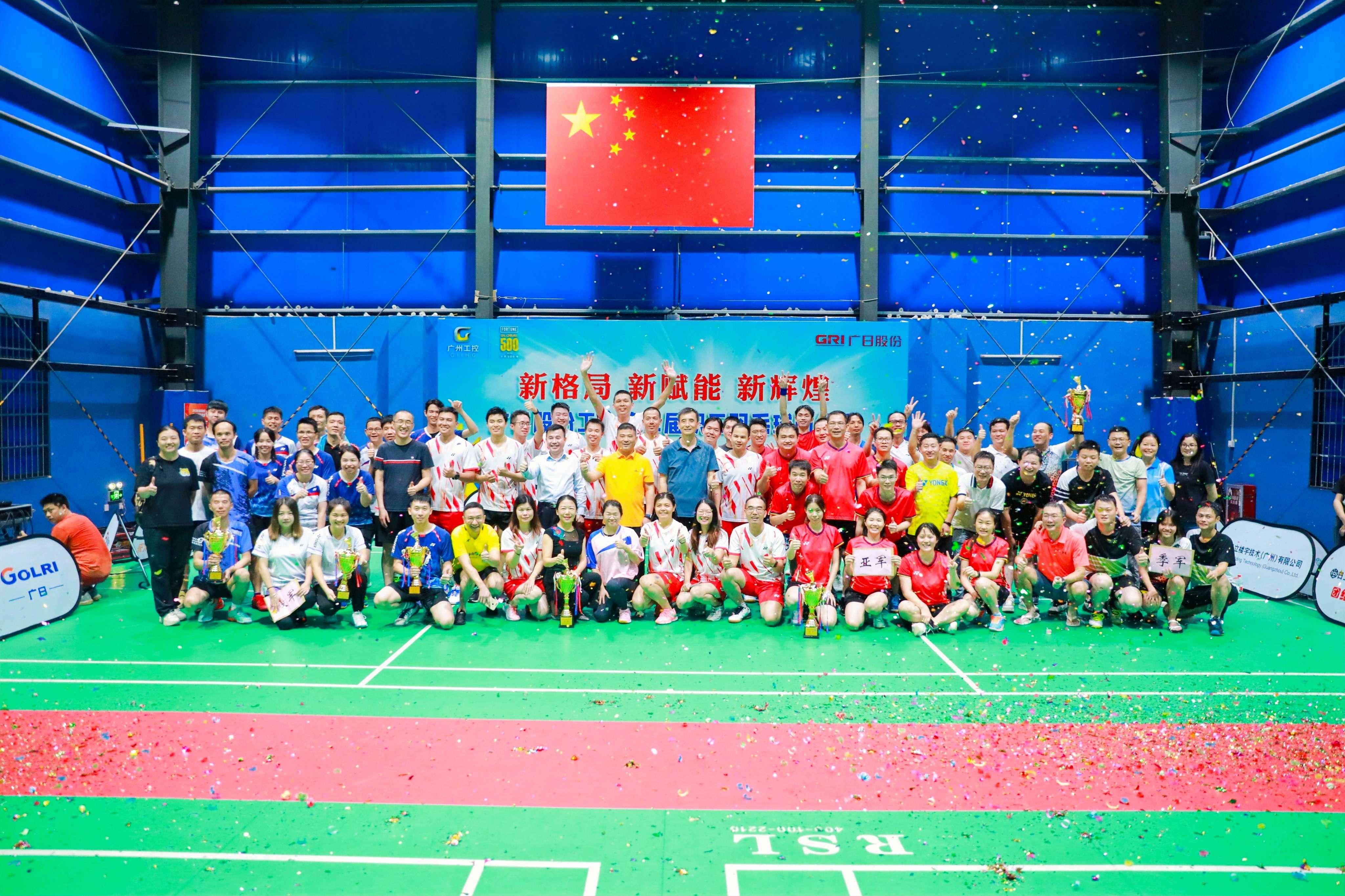 人生就是博·(中国区)官方网站