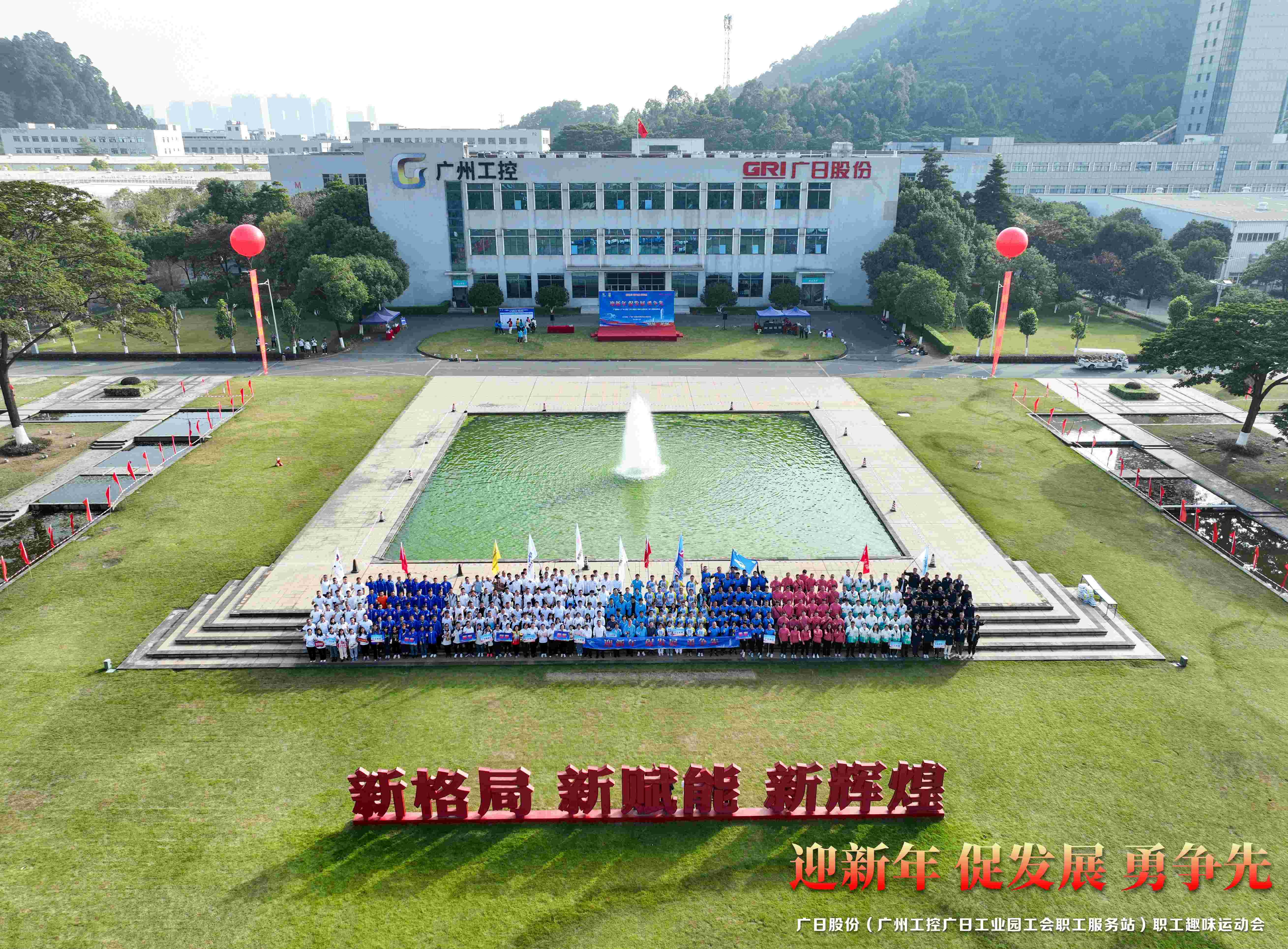 人生就是博·(中国区)官方网站