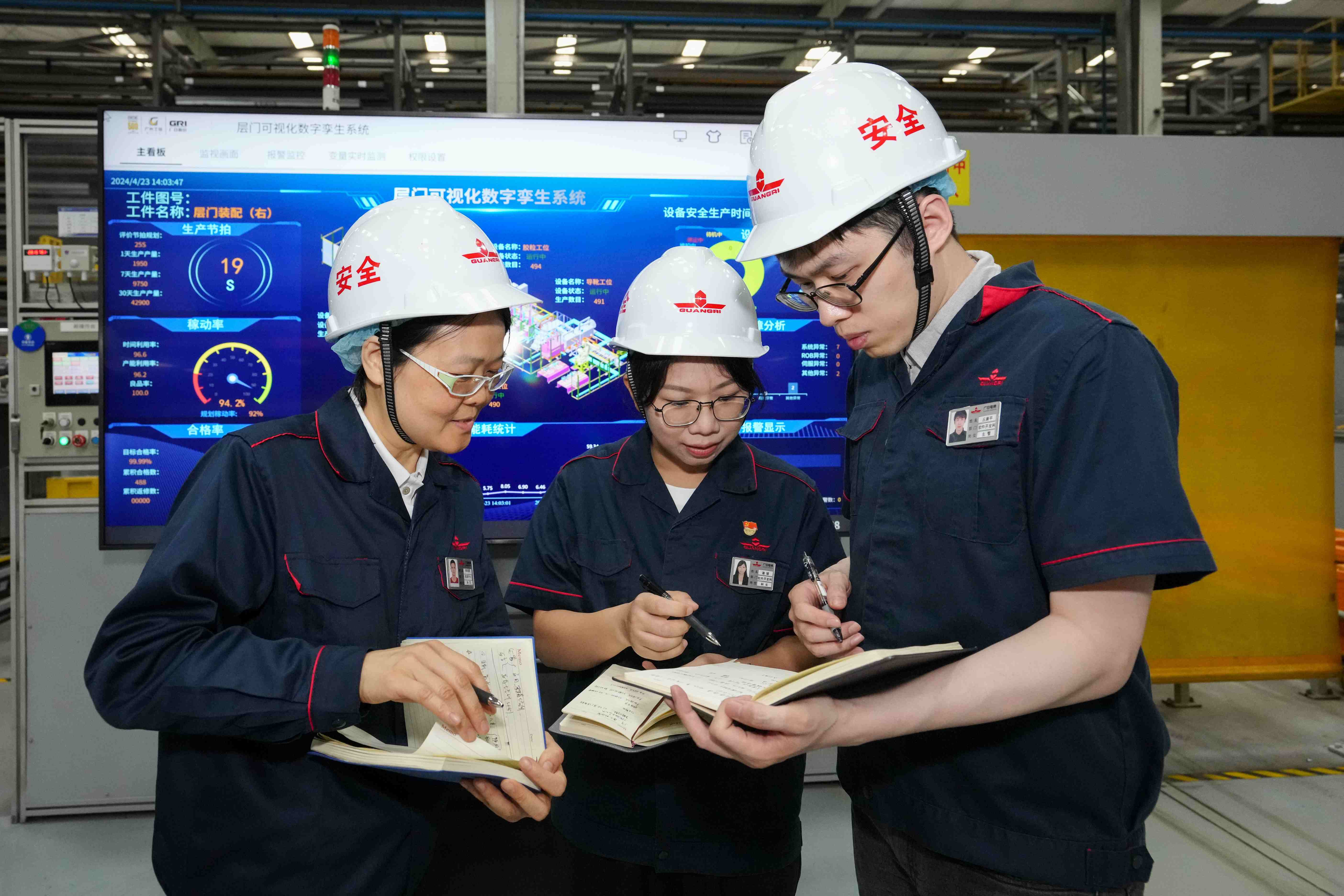 人生就是博·(中国区)官方网站