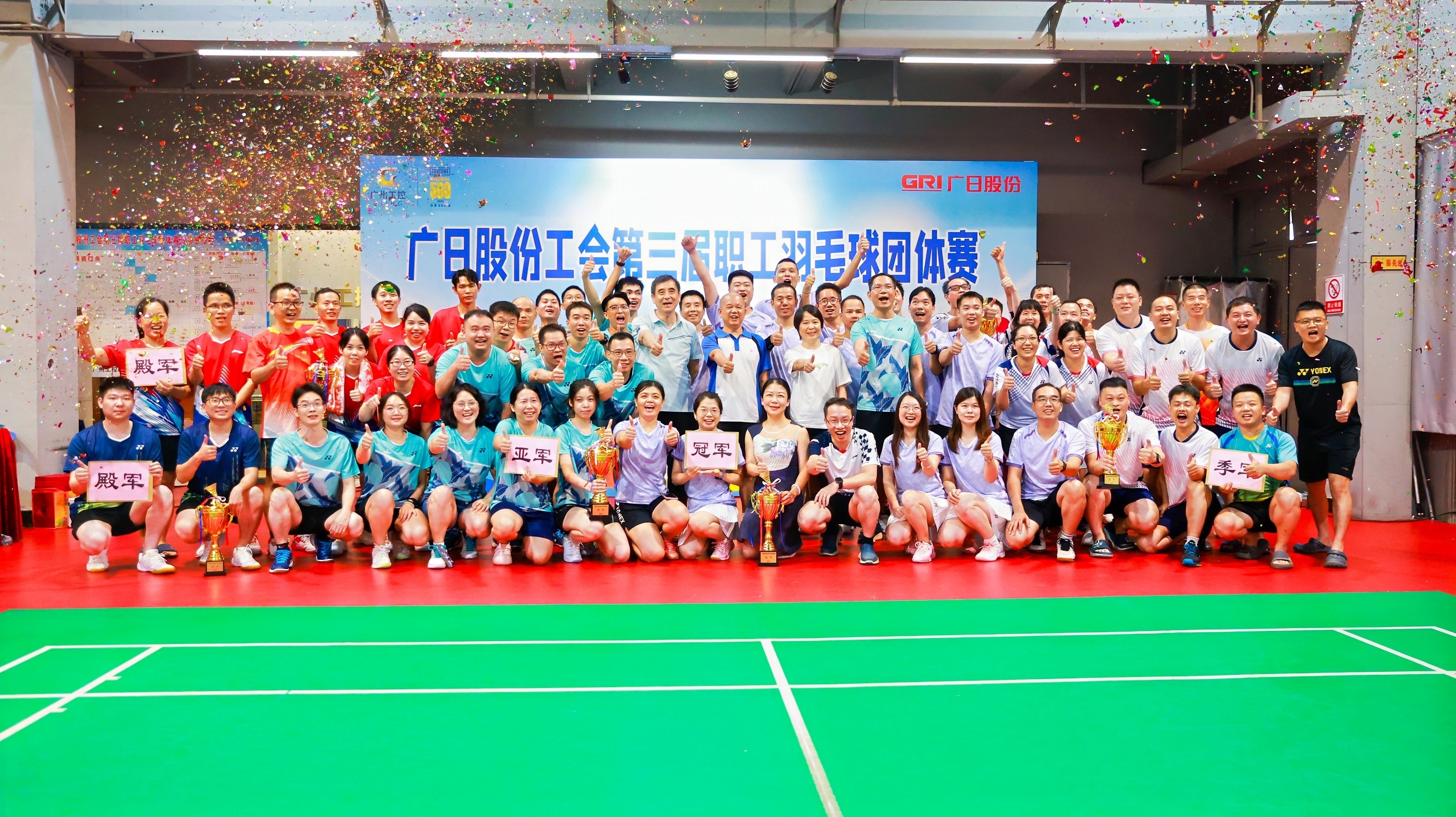 人生就是博·(中国区)官方网站