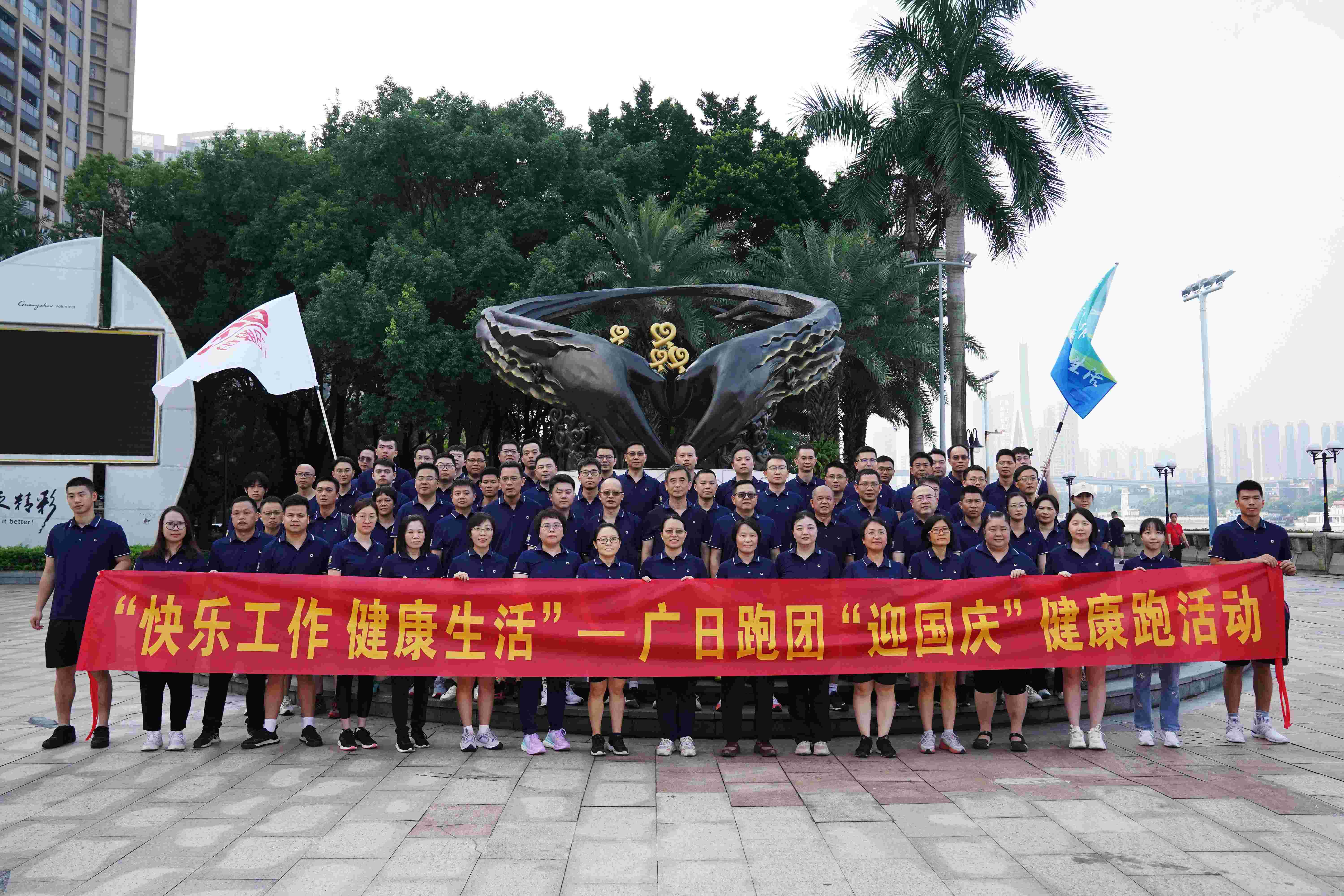 人生就是博·(中国区)官方网站