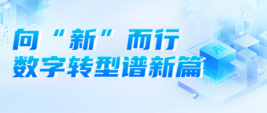 人生就是博·(中国区)官方网站