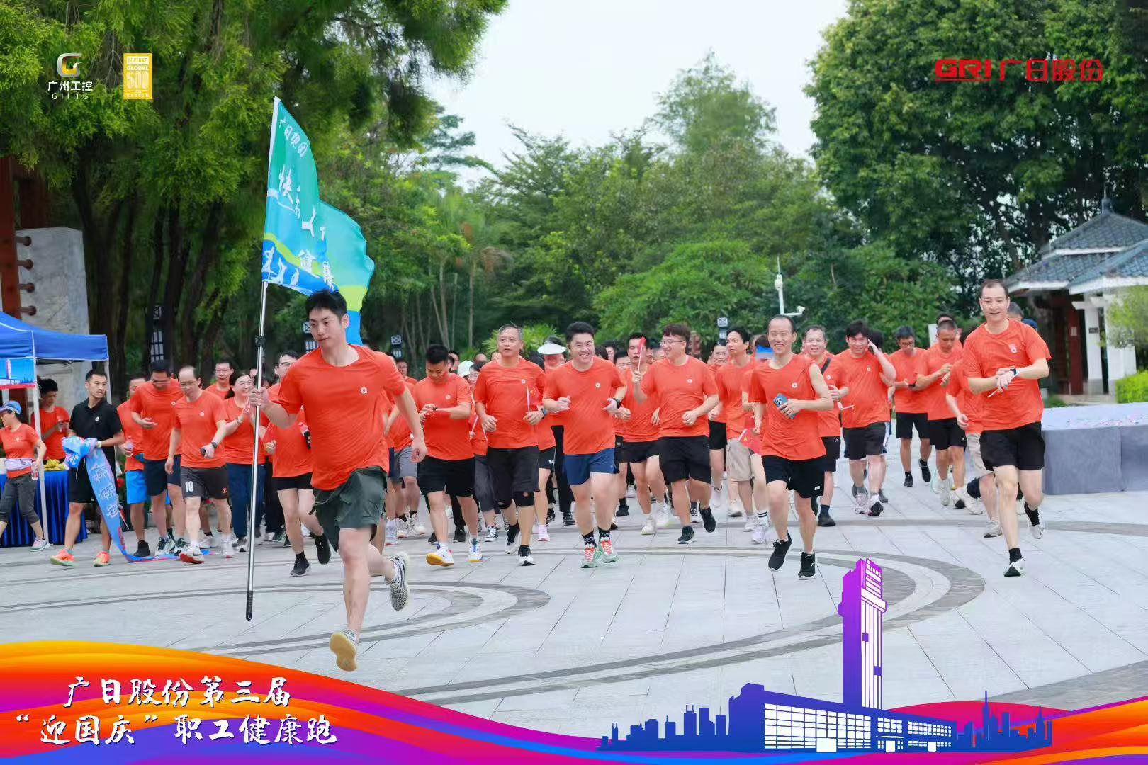 人生就是博·(中国区)官方网站