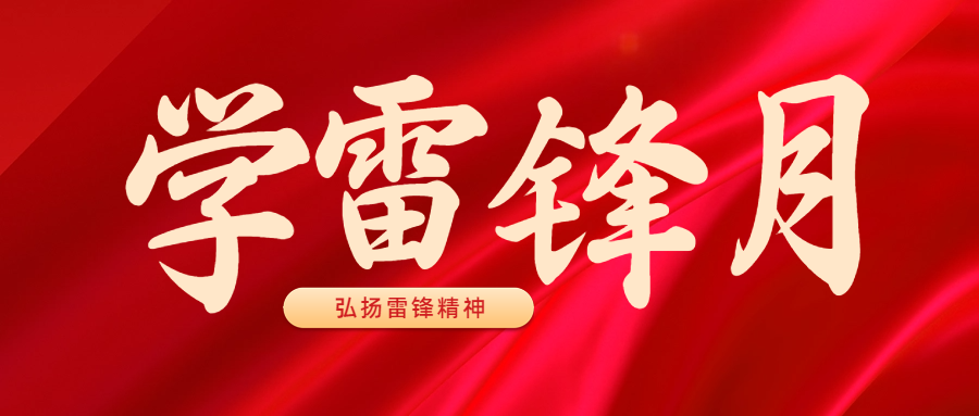 人生就是博·(中国区)官方网站
