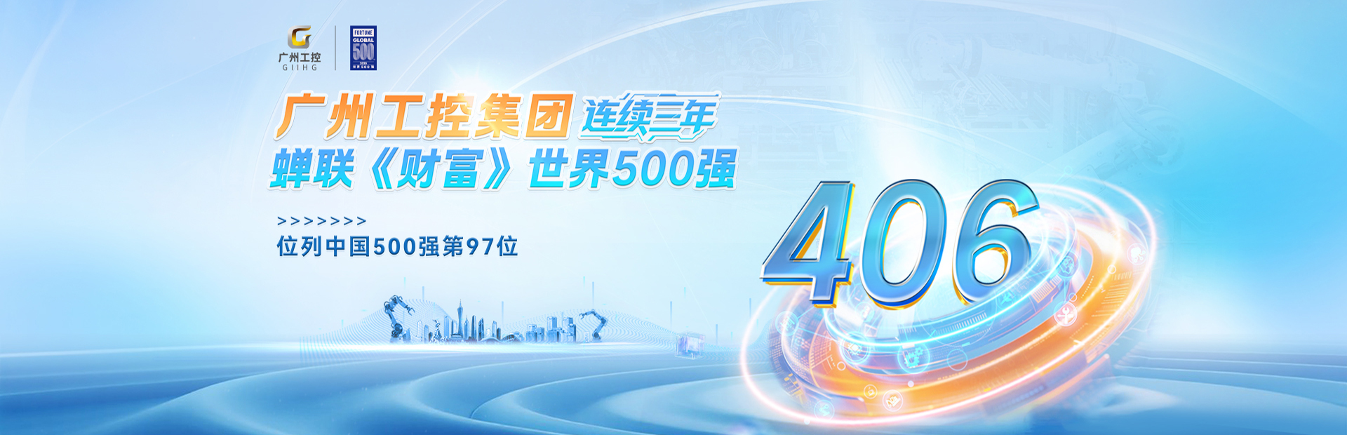 人生就是博·(中国区)官方网站