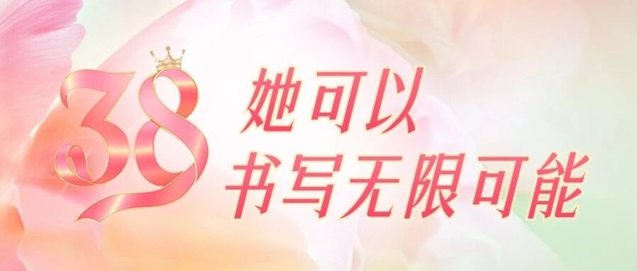 人生就是博·(中国区)官方网站