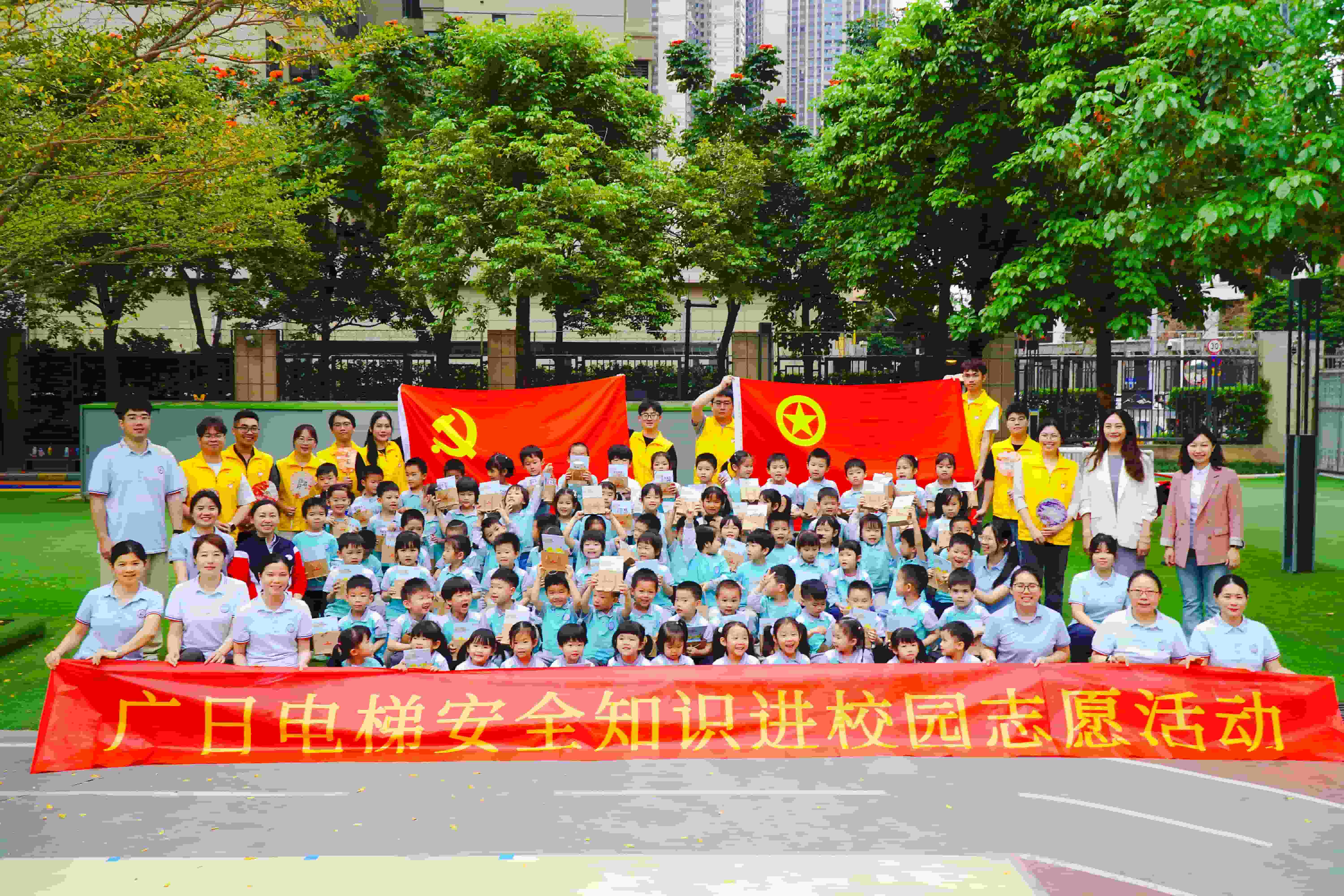 人生就是博·(中国区)官方网站